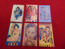 Chinese Cigarette Trading Cards 1930's
