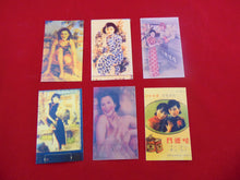 Chinese Cigarette trading Cards 1930's