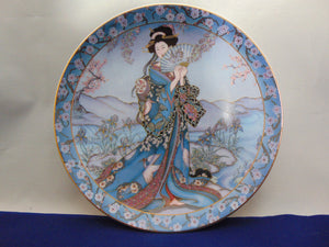 Royal Doulton (Princess Of The Iris) By Marty Noble